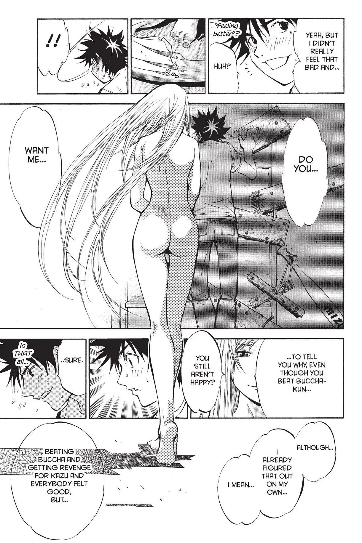 Air Gear Chapter 22 image 15